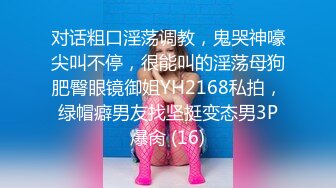 小吃店女厕全景偷_拍6位美女嘘嘘❤️都是极品美鲍鱼 (4)