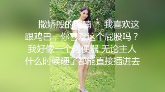 【巨乳专场】两个大球子巨无霸 乳交 绝对爽到飞 超诱惑