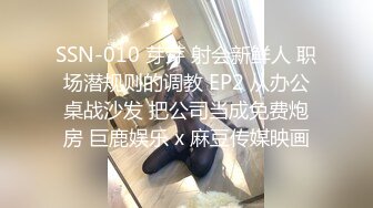 商场女厕蹲守珠宝店的黑丝高跟美女3肥美的黑鲍鱼 (6)