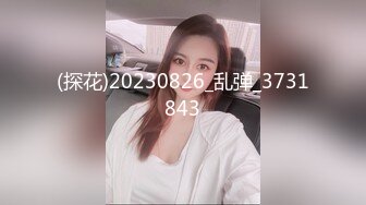  探花嫖王威哥养生馆撩妹两个刚入行的旗袍丝袜女技师砸钱诱惑两个妹子下海一块3P