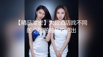 ✿反差骚学妹✿清纯活力少女〖ssrpeach〗高跟鞋性感小妖精翘起小屁屁迎接大肉棒进入 被大鸡巴哥哥站立后入