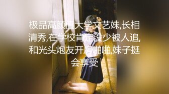  两个少妇没有男人拿振动棒模拟操逼，站立后入一下下往前顶