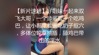 [原创] 酒店大堂的熟女经理很饥渴，勾引我到她家沙发上疯狂做爱（完整版看简界）