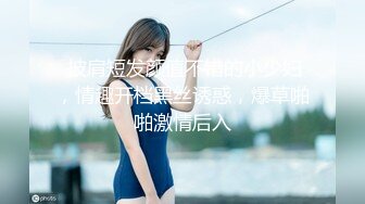 最新婀娜多姿窈窕身材尤物女神▌冉冉学姐▌白丝JK骚萝口活一流 对镜骑乘性爱 后入侵穴羞耻感爆爽