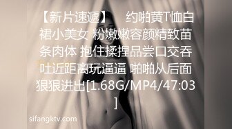 性欲很强的投注站老板娘无套3P