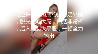 跟我的女炮友缠绵