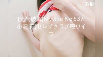 (HD1080P)(ハメ撮りランキング)(fc4296591)が出るまでイラマ！加えておもちゃ＆乳首つねり！激しいプレイ多めで二回も大量中出し！特典高画質