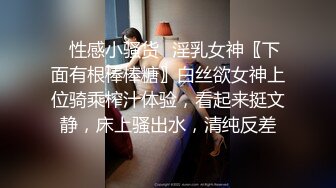 【AI换脸视频】高圆圆 女社长男下属办公室大战