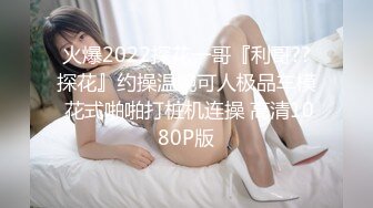 男人是不是都喜欢女人在你面前毫无羞耻的自慰