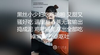 国产AV 果冻传媒 91BCM051 清纯呆萌的机器人女友 李娜娜