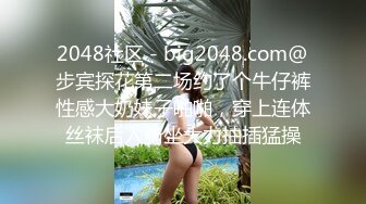 国产AV 天美传媒 天美赵公子探花 大屌无套爆操双马尾学妹