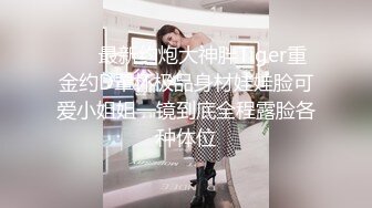  黑丝颜值御姐全程露脸跟小哥激情啪啪，交大鸡巴样子好骚，主动上位抽插还跟狼友撩骚