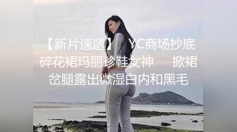 家庭摄像头破解真实偸拍，知识分子夫妻家中一起看A片助兴，来感觉后互摸客厅打一炮回床上继续干，性福啊 (3)