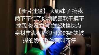  萌妍妍下班忘带钥匙在邻居家等妈妈时故意勾引邻居