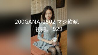 办公室女秘书，没有大家眼里的高挑性感，但却贵在真实，这素颜大家觉得如何！