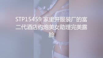 久离终见，爱液超级多，操起来特别舒服，正在开发