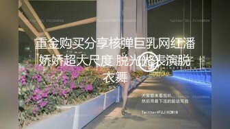 禁止内容能约的妹子加我--手写验证