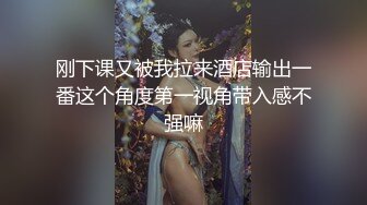  网红女神 潮喷淫娃小水水性感小骚货被后入喷尿，火辣身材性感黑丝诱惑拉满