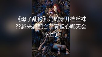 特殊诊疗科室2