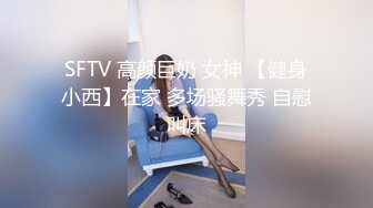 推特60W粉丝网黄潮妹「kitty」露脸私拍 蜘蛛女侠被纹身大哥征服 细腰肥臀开裆裤挨操