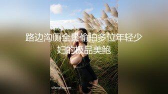 阴毛旺盛御姐〖小阿姨吖〗部姐弟口交啪啪 道具跳蛋自慰 洗澡 【29v】 (10)