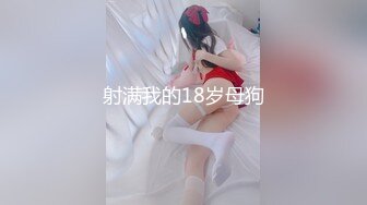 这个小妹妹艾颜值不错萌妹子和炮友啪啪，黑丝足交上位骑坐特写抽插猛操