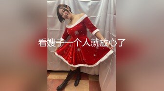 [无码破解]SNIS-551 S級人妻始めました 新人NO.1STYLE S級人妻 鳴沢ゆり29歳 AVデビュー