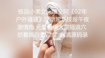 【李小约良家】爱刷抖音的00后嫩妹，躺平大剌剌的岔开双腿，极品蝴蝶穴，这阴唇真是长，粉嘟嘟水汪汪被插