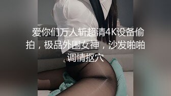 (推荐) 厕所清洁工勾引二肌肉男吃鸡