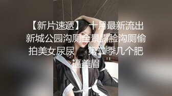 和小母狗见面的激情，这次无套三通