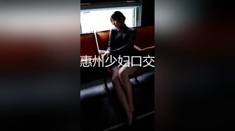 泰国小仙女和男友做爱