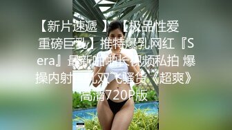 91四驱兄弟09-番号SOE999女神级E杯巨臀混血足球宝贝 ADA酒店被狂操的高潮不断