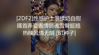 漂亮双马尾小姐姐 苗条性感白嫩 鸡巴蠢蠢欲动拽着啪啪后入猛力抽送