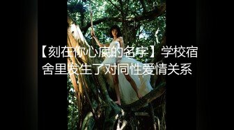 无敌淫语刺激，风韵犹存极品身材广场舞骚妻【蓝夕】剧情定制，妈妈勾引儿子 诱惑老公起床做爱，高潮喷水，听着骚话就能射 (4)