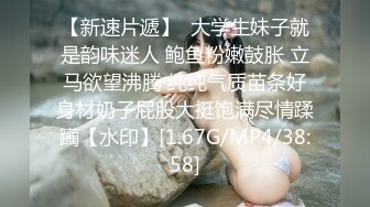 SWAG 我的淫荡老婆居然让邻居内射！虐心NTR绿帽剧情初解两男中出 精液连续注入 既然都被玩脏了 沐沐