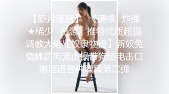 [2DF2] 阿水探花约了个高颜值美少妇，69姿势口交舔弄上位骑乘猛操[BT种子]