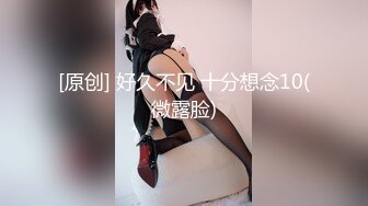 天美传媒 TMW192 游泳教练的泄欲玩物 乐奈子