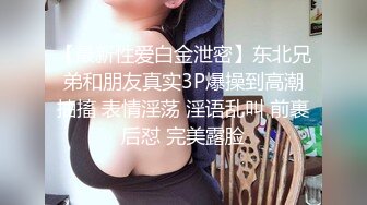 新來的美女大學生鏡頭前發騷讓狼友調教，全程露臉聽狼友指揮