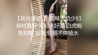 牛仔裤性感小骚货，超棒身材翘起屁股磨蹭，交叉双腿后入爆操，怼着骚穴猛干妹子受不了