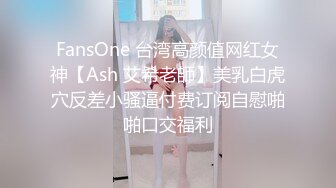 气质保险推销员被灌醉❤️抱回宾馆半推半就各种玩弄