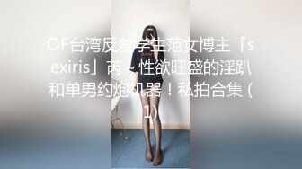 清凉一夏 好好抓住妹子们的精彩瞬间 美不胜收