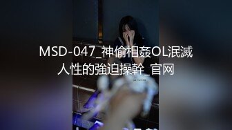 lo裙晋江高颜值女神晓晓极品身材各种制服丝袜啪啪口活超级棒 (2)