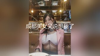 【AI画质增强】小宝和白衣女神的床笫之欢，舌吻调情摸逼洗完澡口交骑坐后入