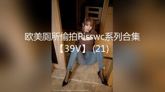 嘎子哥探索发现肉嘟嘟眼镜妹，KTV唱完歌回房间开操，埋头口交69姿势舔逼，边操边揉捏奶子