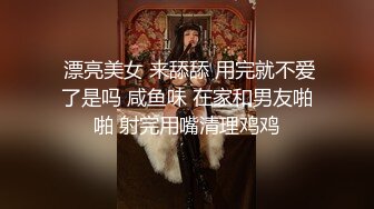 【KFC】泳装COSER拍照。被LSP摄影师抓着拍。紫色骚丁前后CD