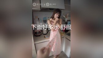 MTVQ24-EP3 麻豆传媒 AV没台词 EP3 开学荒淫健检 古伊娜 VIP0600