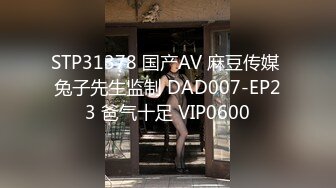 [2DF2] 风骚万情高颜值ts七七，约炮社会小丑哥，被吃鸡爽得受不了 想要，翻身把丑哥操得淫语升仙，最后射在美足上！[BT种子]