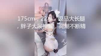 KTV女厕全景偷拍多位美女嘘嘘各种肥鲍鱼尽情的展示