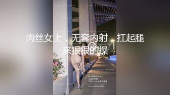 顶级硬核绿帽癖淫妻！白皙丰满崇黑讨黑反差婊xsmsmg骚到极致，户外露出，肉战黑人大阳具，高难度体位生猛一步到胃 (3)