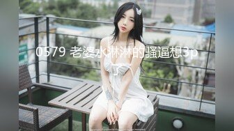 【Susie_7777】九头身御姐女神户外调教喷水！你以为的端庄高雅的女神私下是什么样子的吗？到处发骚求草的母狗而已 (1)